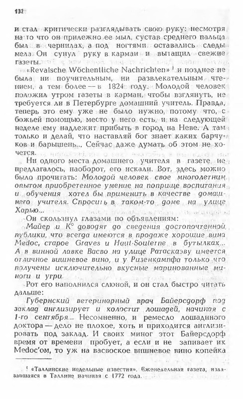 p0133