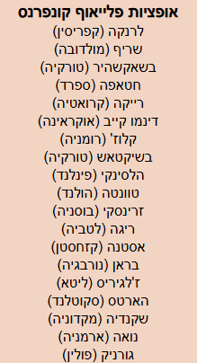 4.png