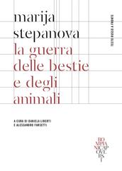 https://i.postimg.cc/fbqG44Nt/cover.jpg