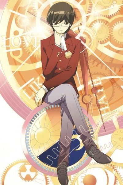 Katsuragi Keima