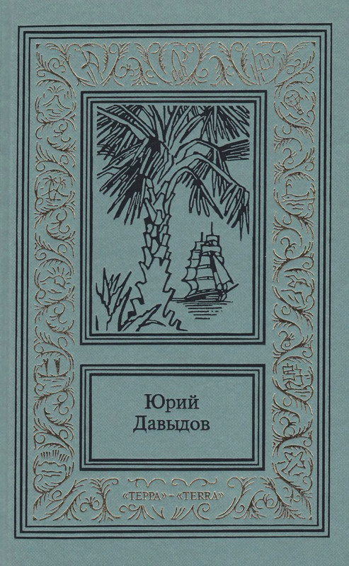 p0001