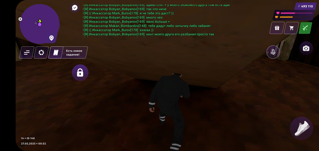 Screenshot_20250527_003244_MATRESHKA