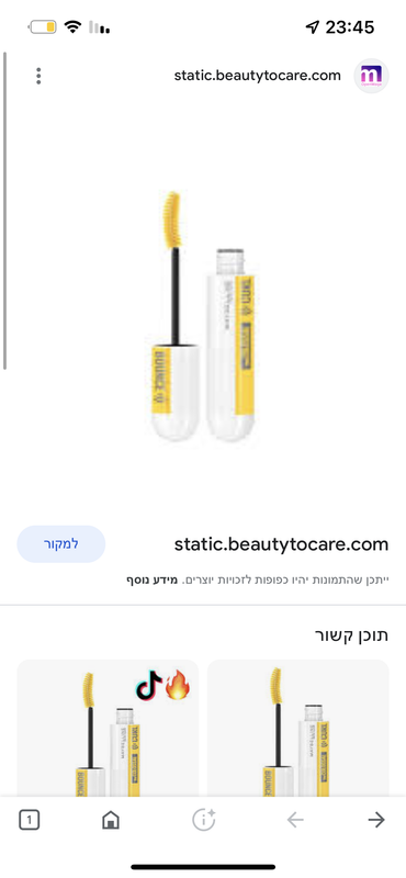 539A4785-1303-4BAF-A6EF-34A7B552DE2D