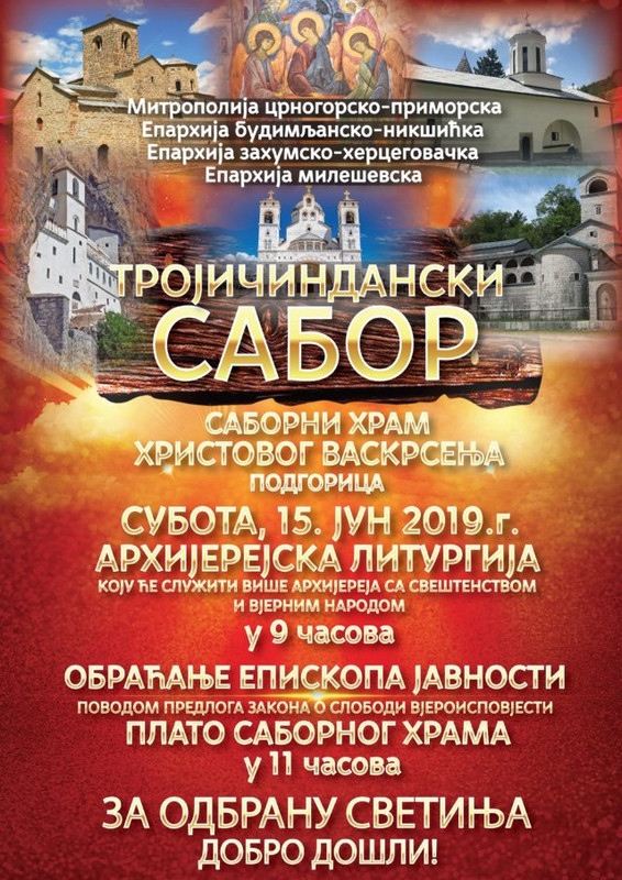 [Слика: IMG-2331.jpg]