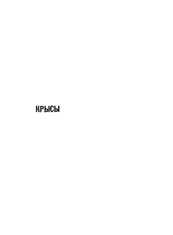 p0145