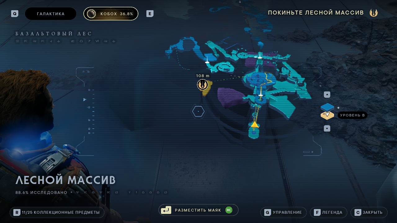 Jedi-Survivor-2023-05-04-10-45-44-863.jp