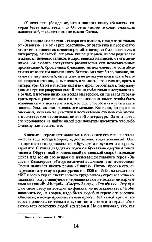 p0015