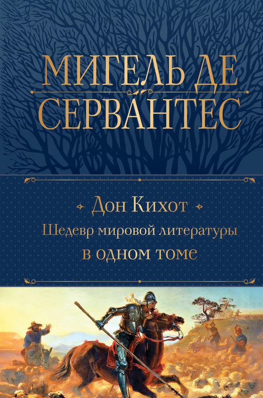 cover1-w820