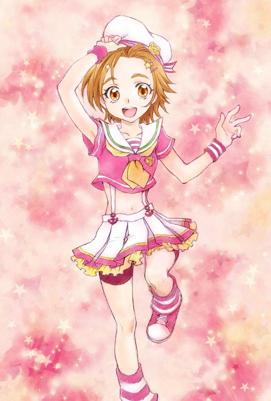 Hyuuga