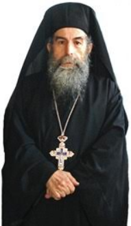 ΣΤΗ ΜΝΗΜΗ ΑΡΧΙΜΑΝΔΡΙΤΗ Π. ΓΕΩΡΓΙΟΥ Κ. ΛΙΑΔΗ