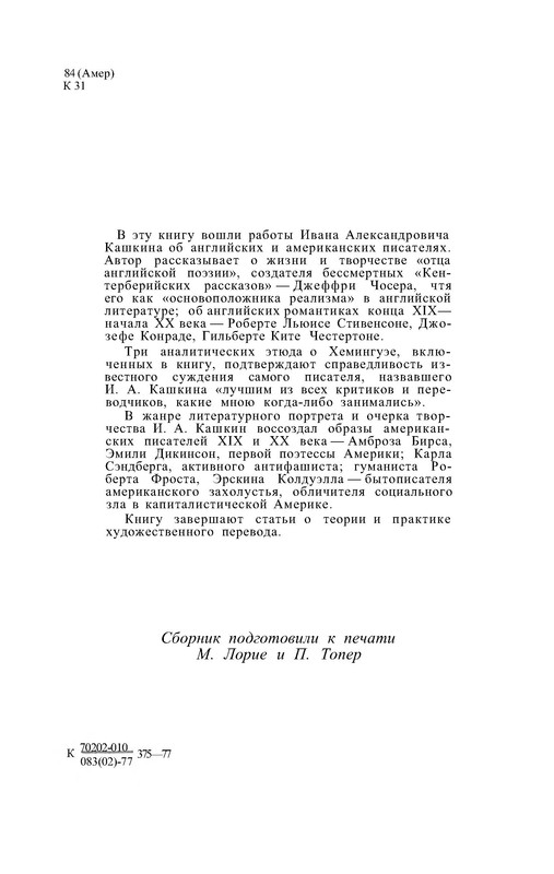 p0005