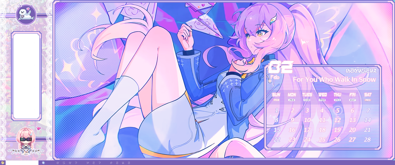 Feb Wall Taskbar MASTER1