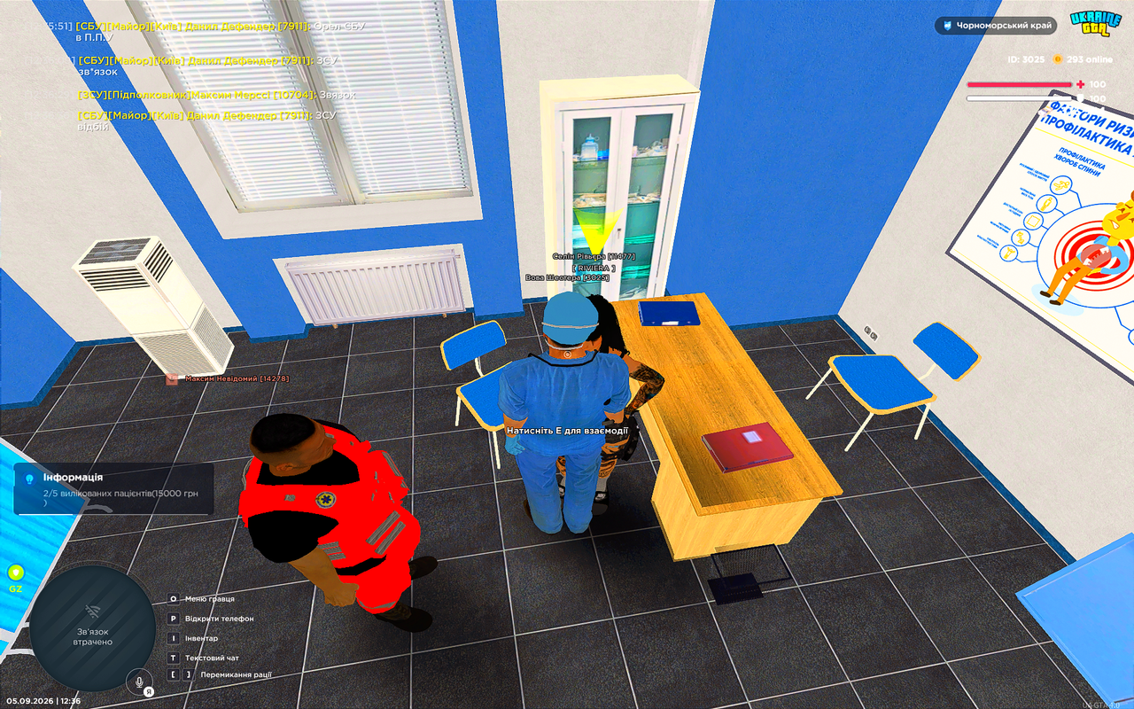 UKRAINE GTA 05 09 2026 12 36 56