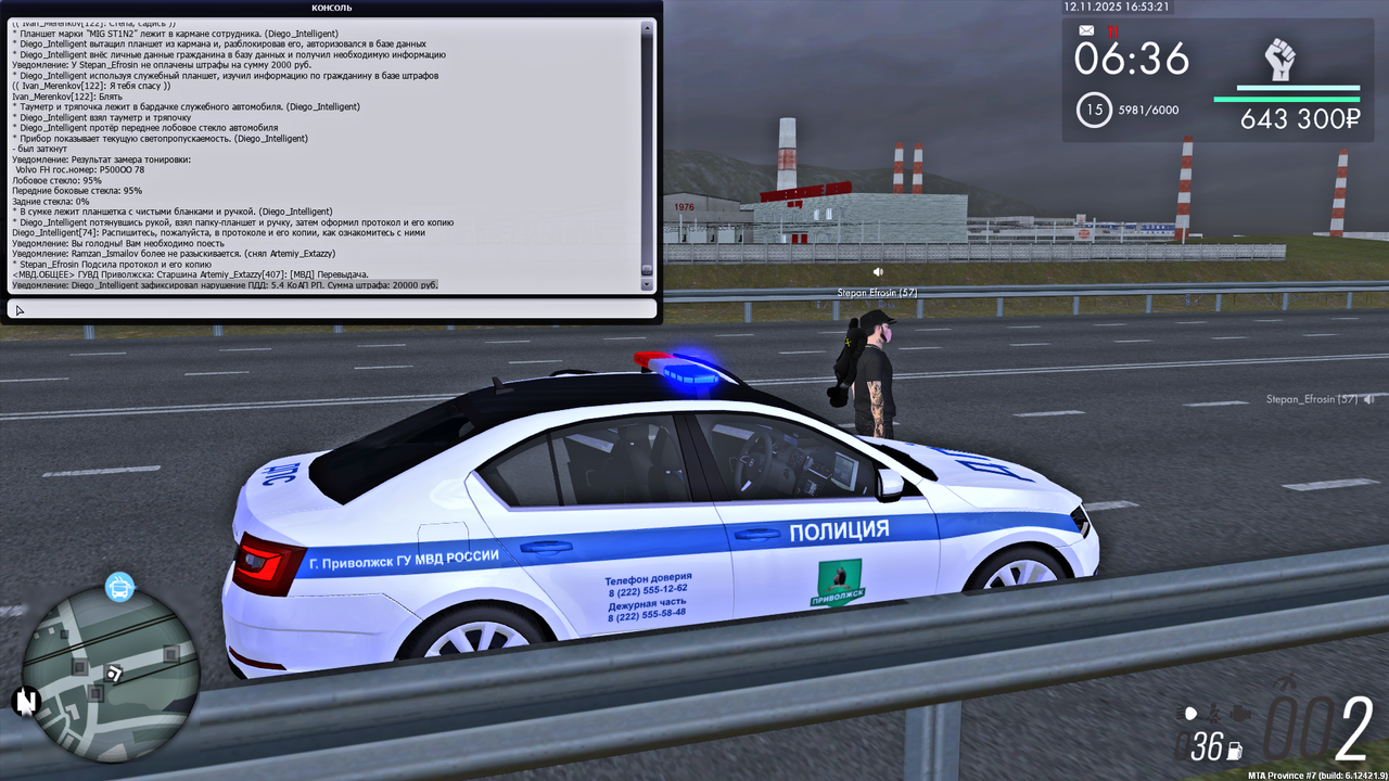 MTA San Andreas 12 11 2025 16 58 14