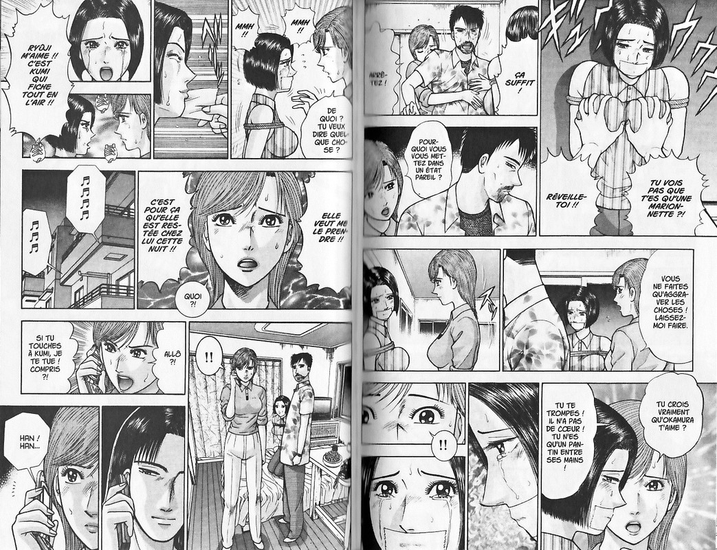Blood RainVol8-18