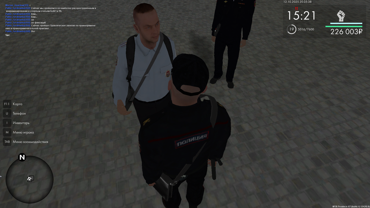 mta-screen_2025-10-12_20-35-38