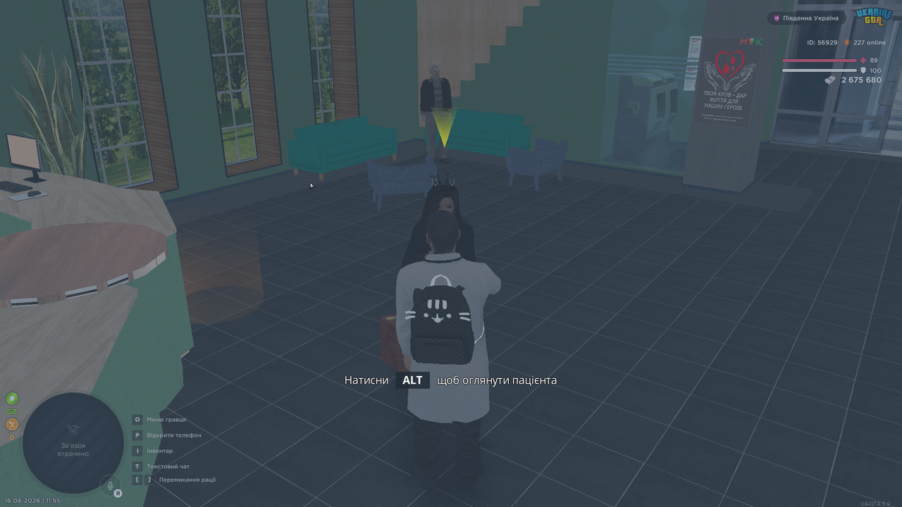 UKRAINE GTA 16 06 2026 11 55 54