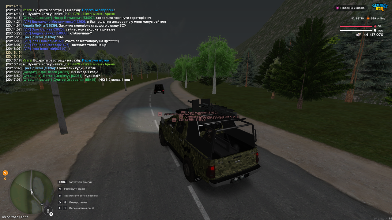 Grand Theft Auto San Andreas Screenshot 2026 03 09 20 17 32 25