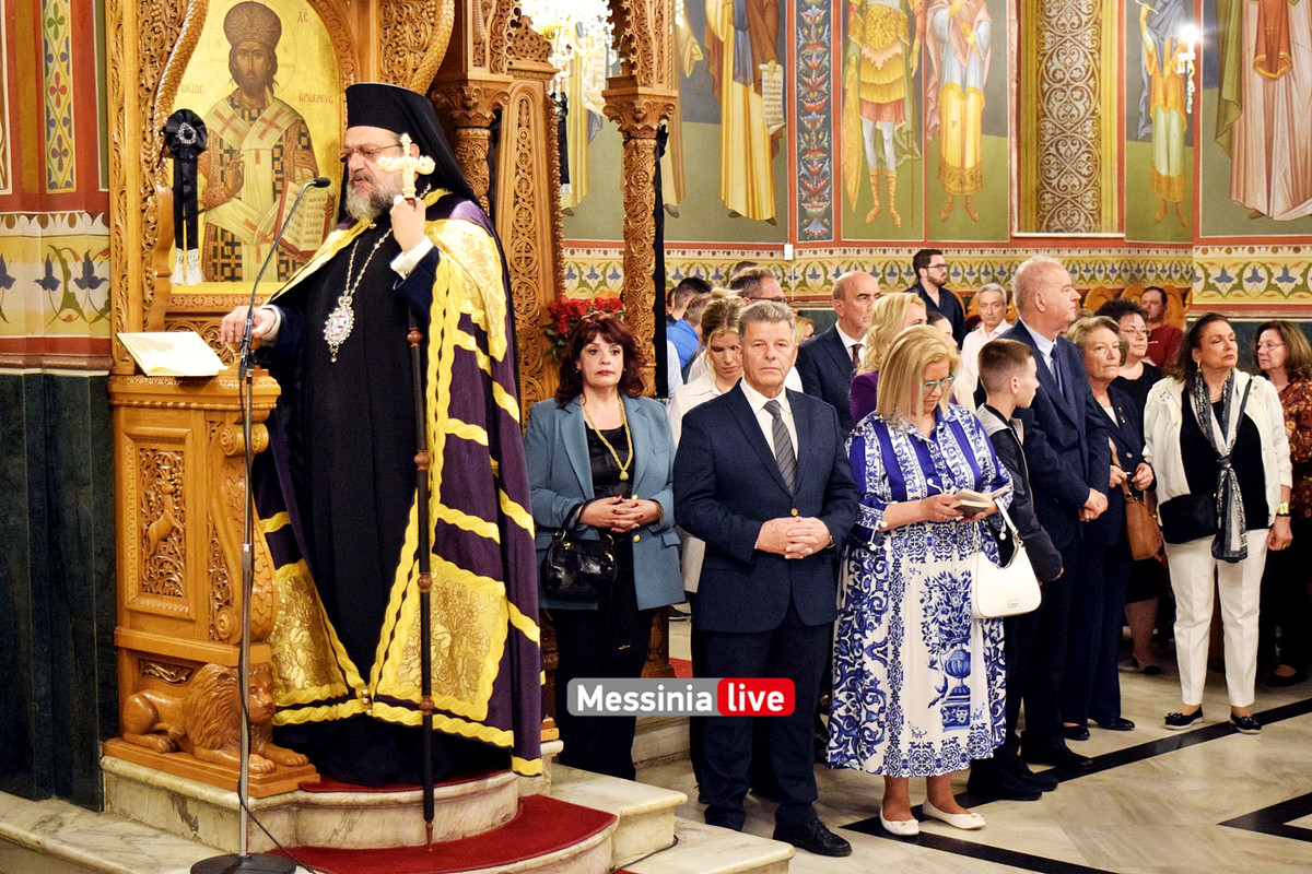 ΜΕΓΑΛΗ ΠΕΜΠΤΗDSC_0043