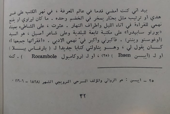 134832671_152963809919286_6590068492484481068_n