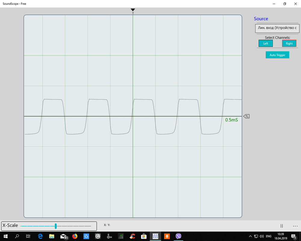 Снимок экрана (136)