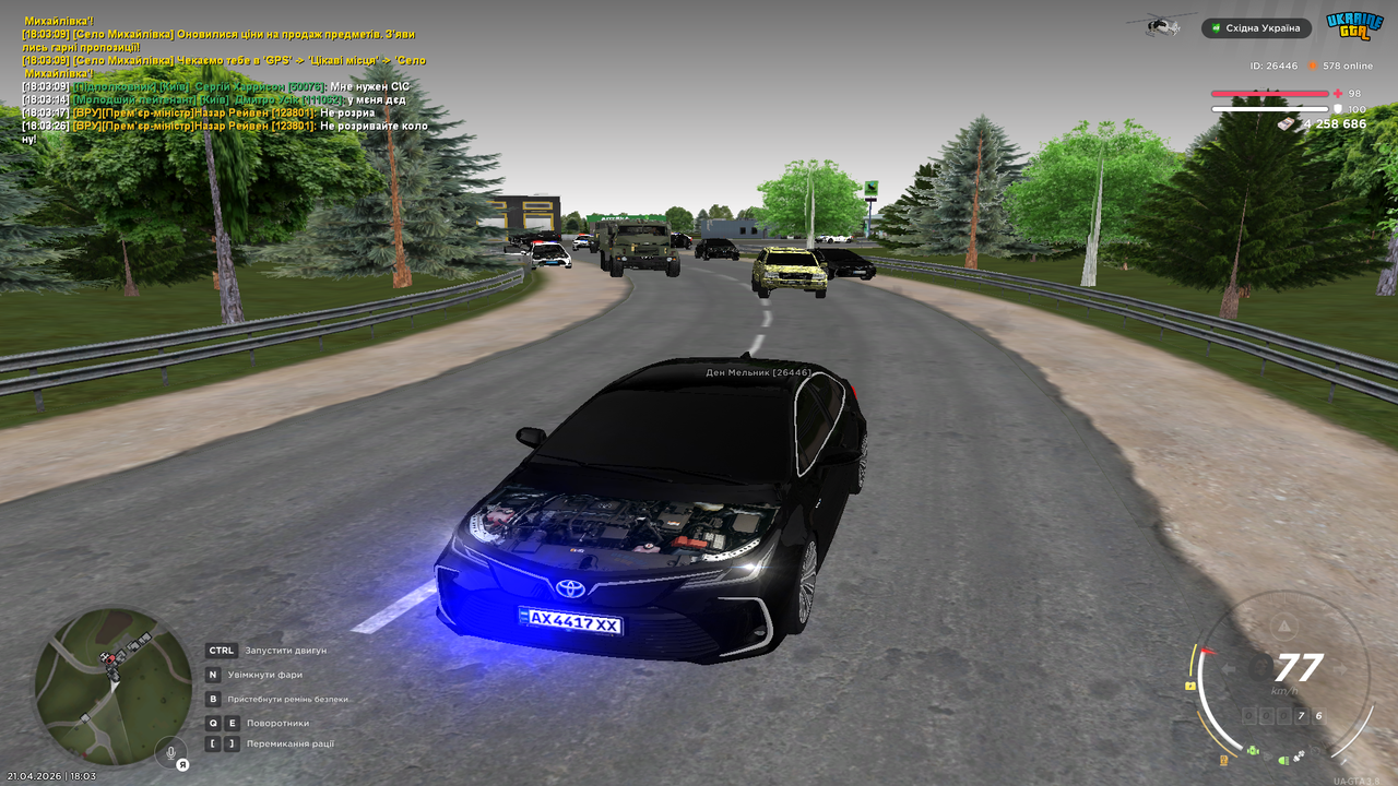 Grand Theft Auto San Andreas Screenshot 2026 04 21 18 03 28 28