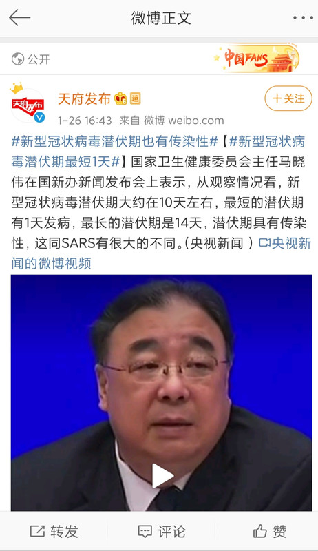 https://i.postimg.cc/fbvNV32n/IMG-20200127-104642.jpg