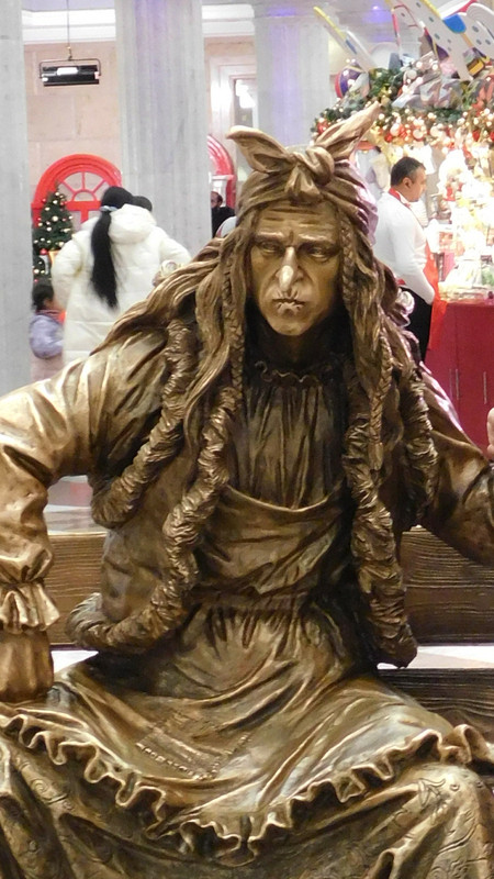 По новогодней Москве 21.12.23 216