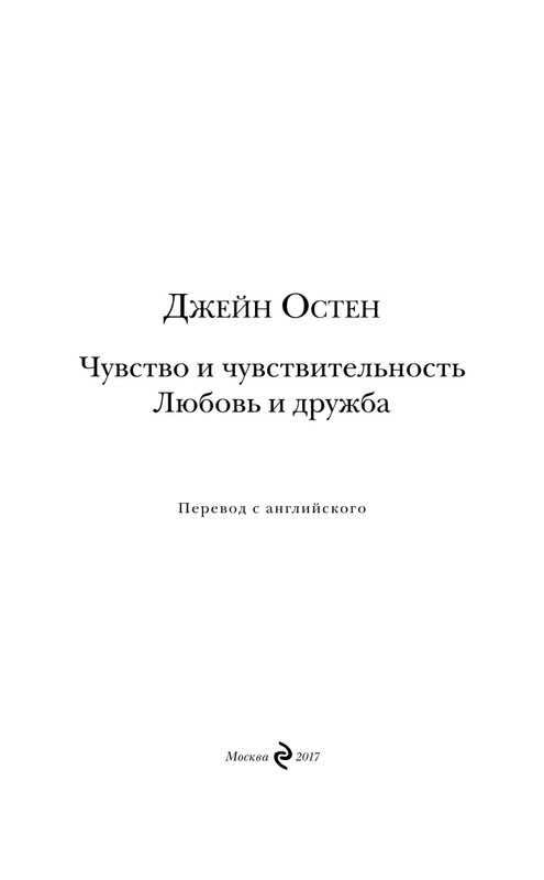 ITD000000000845774-page-0003
