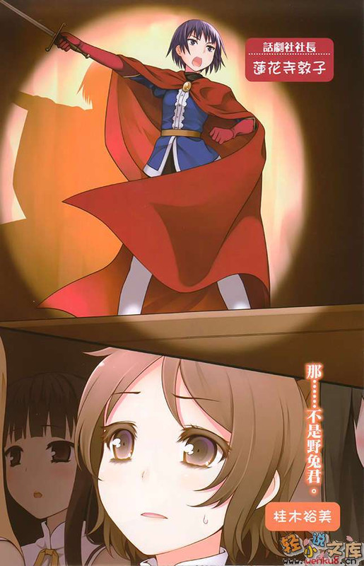 Illu06.jpg