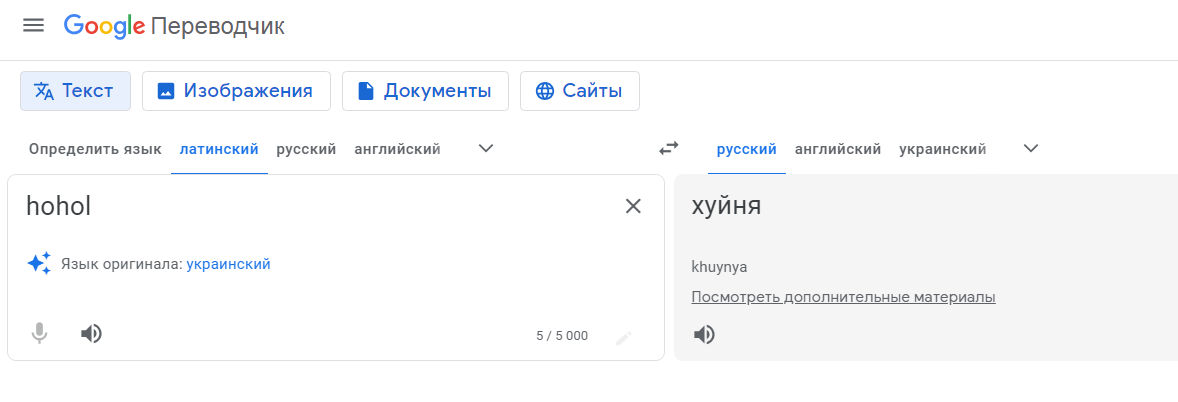 Изображение