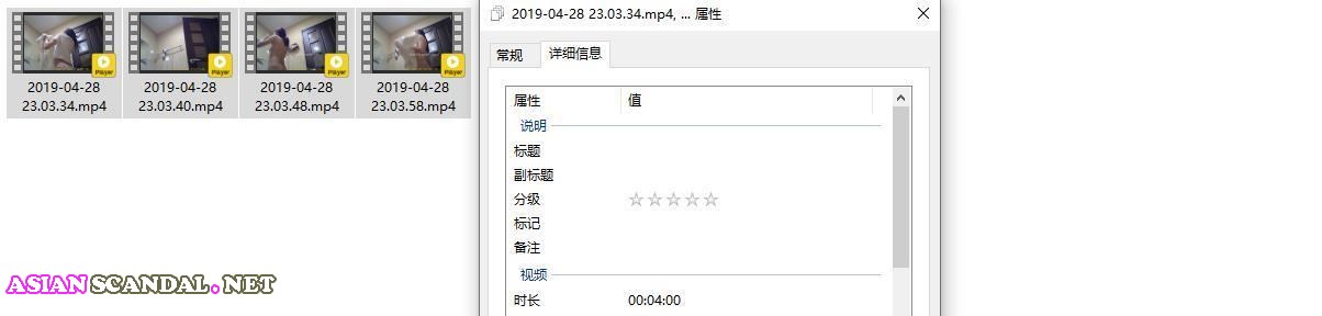 Asian-Scandal-Net-2024-4581