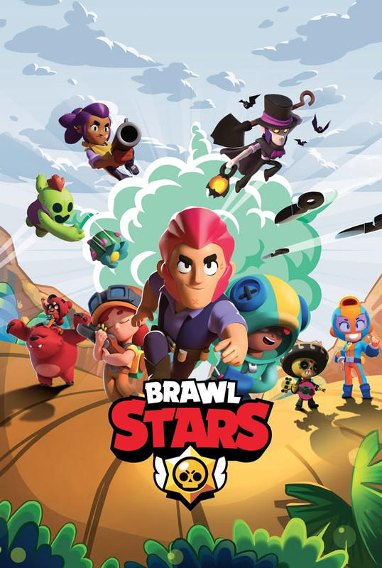 Brawl Image 2