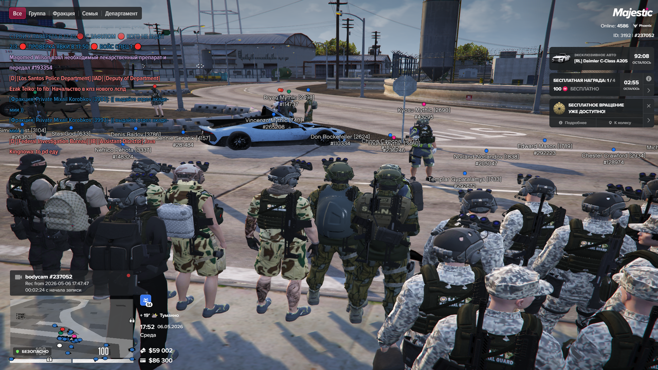 Grand Theft Auto V Screenshot 2026 05 06 17 52 42 29