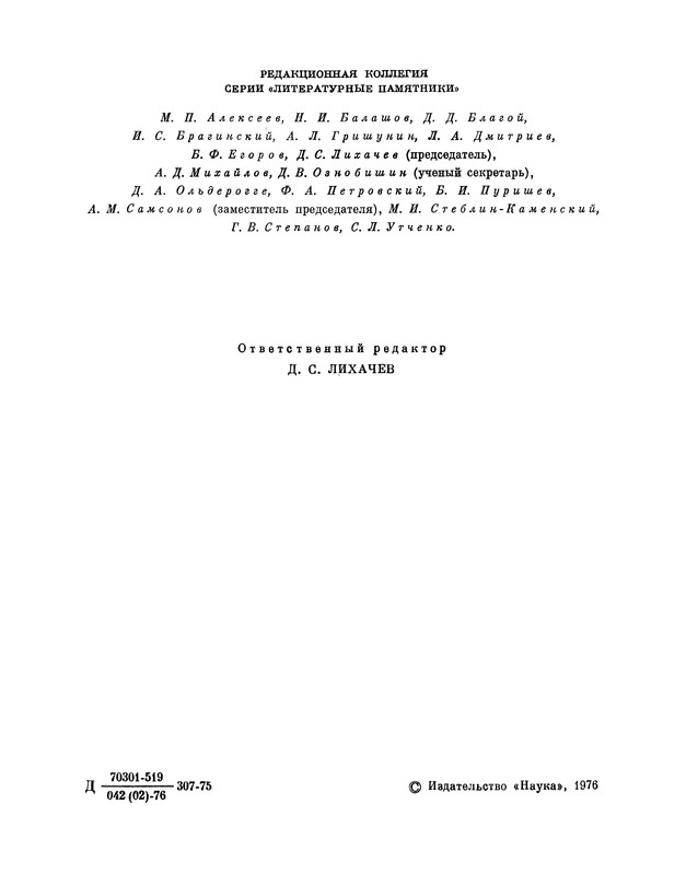 p0005