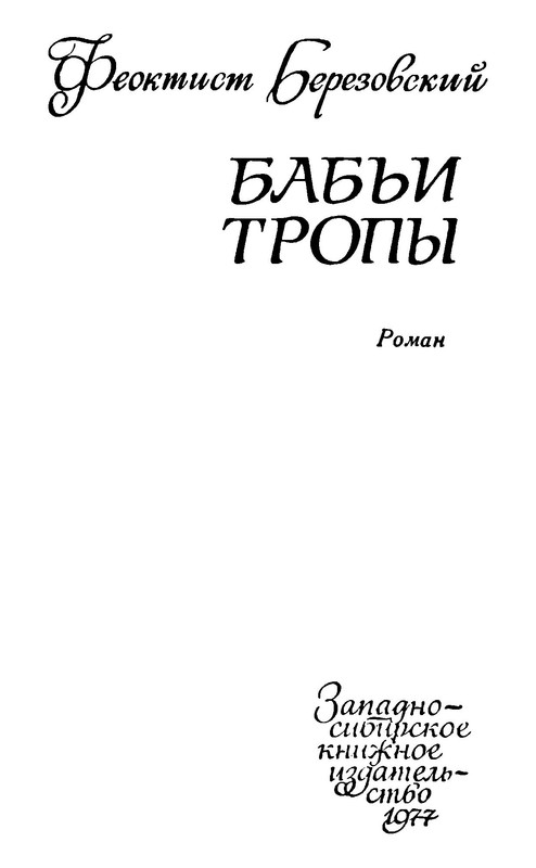 p0004