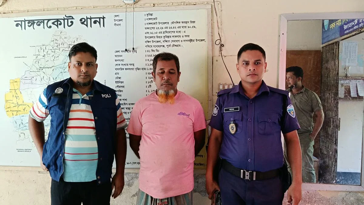 ১৪ বছরের সাজা থেকে বাঁচতে ২০ বছর পলাতক, অতঃপর...