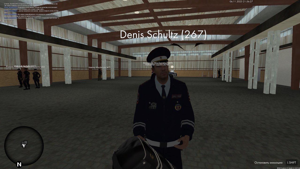 Grand Theft Auto San Andreas Screenshot 2025 11 06 21 56 26 43