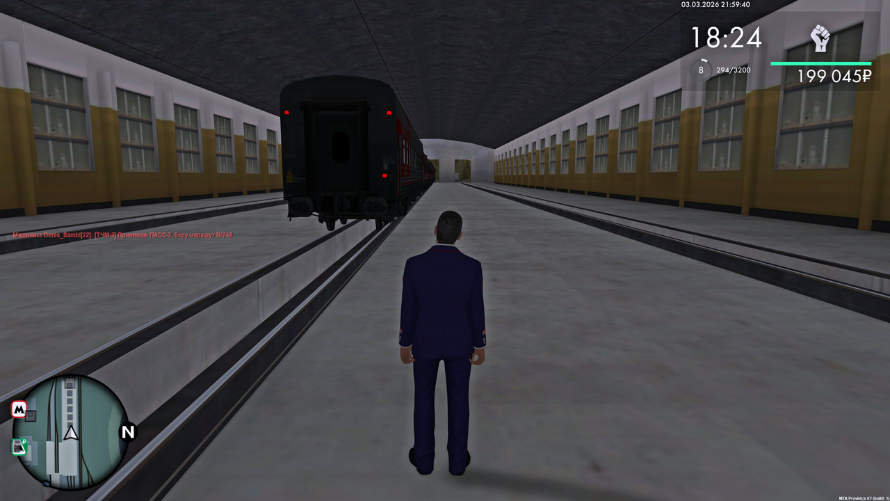 Grand Theft Auto San Andreas Screenshot 2026 03 03 23 59 40 16