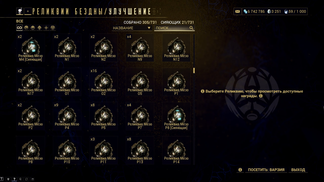 photo 35 2025 12 21 09 28 00