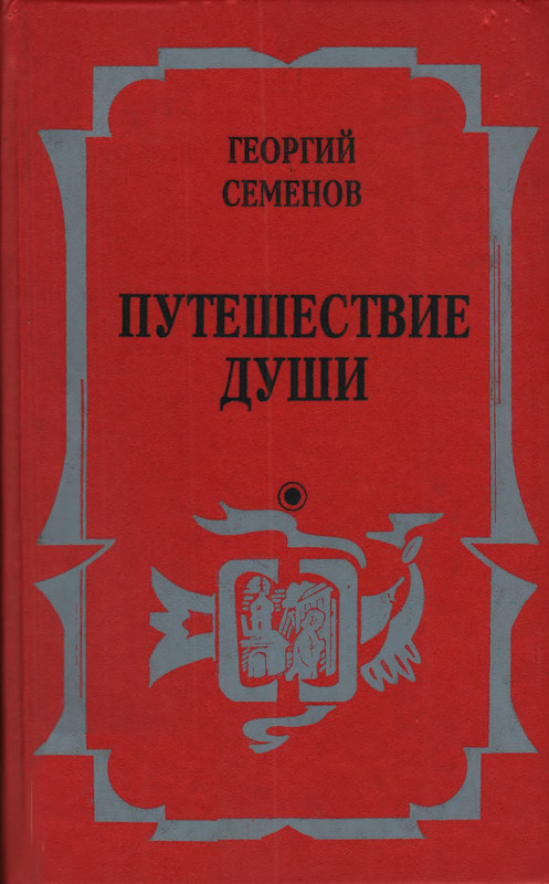 1-p0001