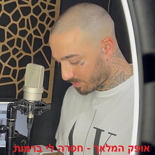 תמונה