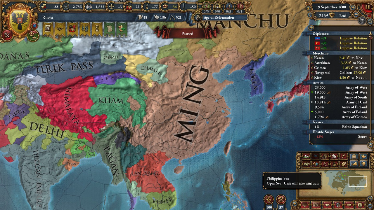 05-Glory-of-Ming.jpg