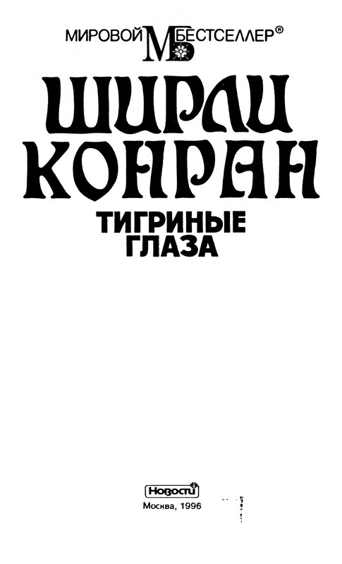 p0005