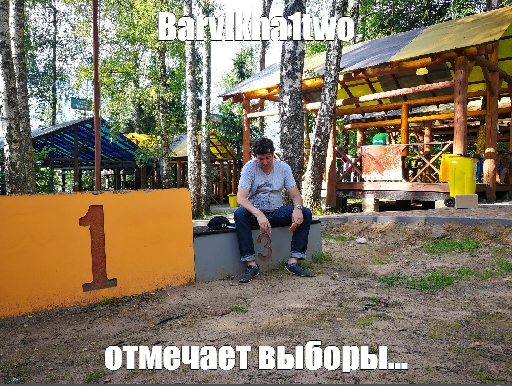 image.jpg