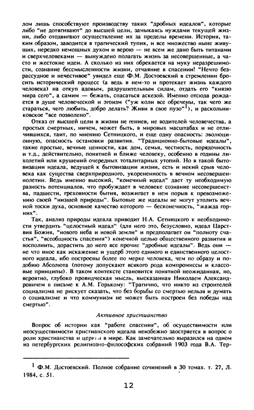 p0013