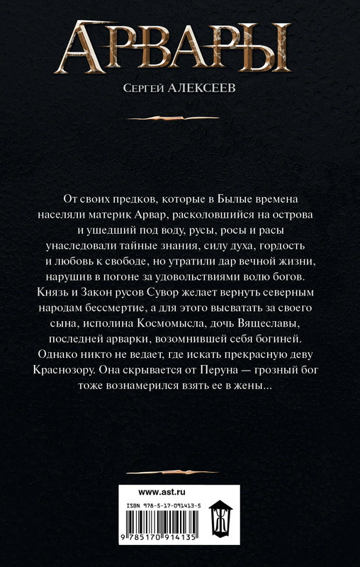2-cover4