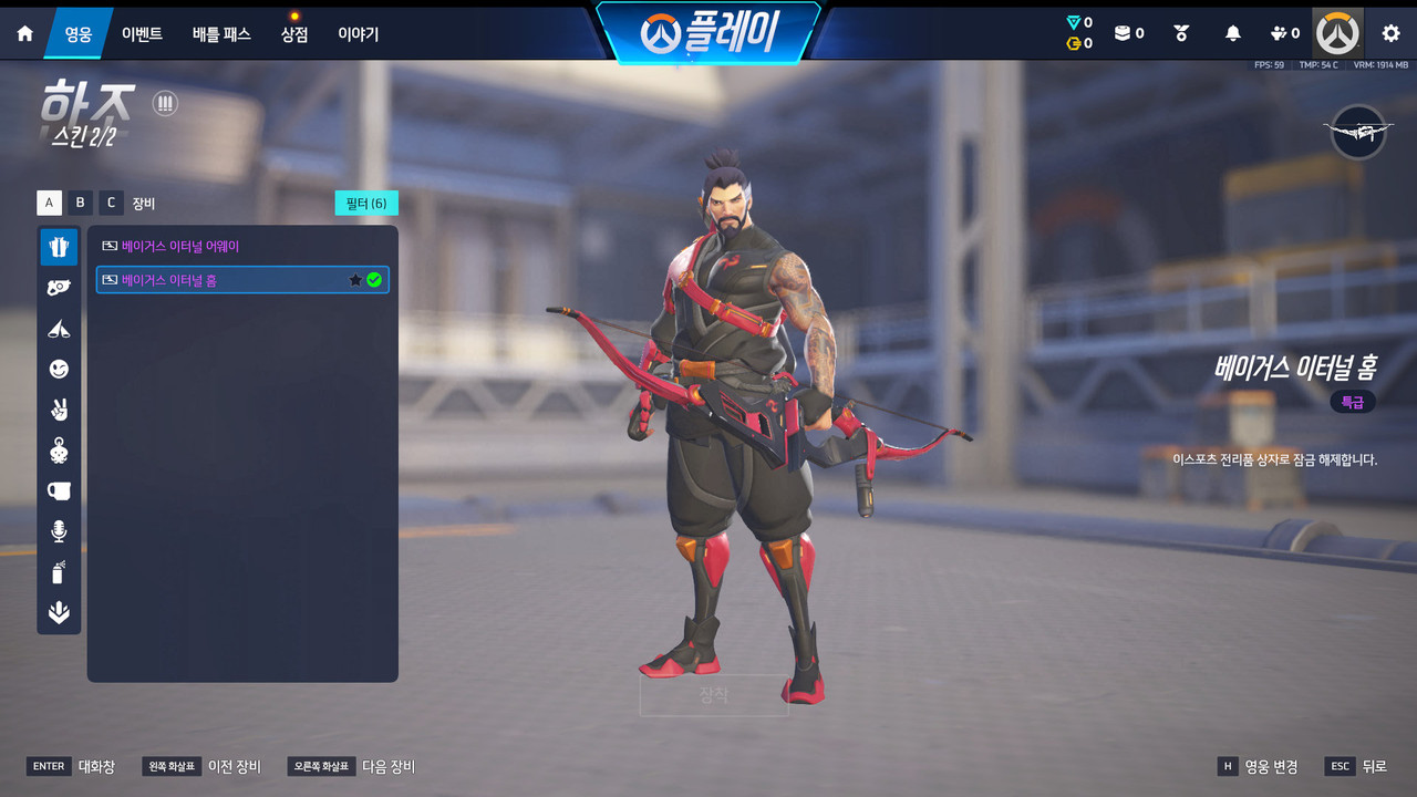 Screen Shot 26 09 22 00 03 12 000