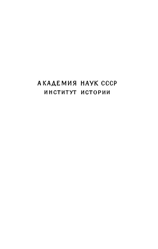 p0003