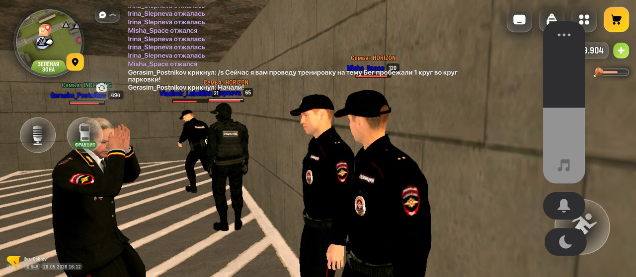 Screenshot 2026 05 29 16 12 45 259 com russia game